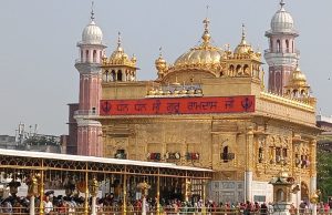Golden Temple ਨੂੰ ਫਿਰ ਬੰਬ ਨਾਲ ਉਡਾਉਣ ਦੀ ਧਮਕੀ, SGPC ਸਕੱਤਰ ਨੇ ਕੀਤੀ ਅਪੀਲ