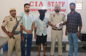 Jalandhar Police ਨੇ ਕਾਬੂ ਕੀਤਾ ਬਦਮਾਸ਼, 13.1 ਕਿਲੋ ਹੈਰੋਇਨ, 3 ਲਗਜ਼ਰੀ ਗੱਡੀਆਂ ਤੇ ਹਥਿਆਰ ਬਰਾਮਦ