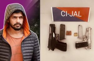 Lawrence ਦਾ ਗੁਰਗਾ Jalandhar ਕਾਊਂਟਰ ਇੰਟੈਲੀਜੈਂਸ ਵੱਲੋਂ ਕਾਬੂ, ਹਰਿਦੁਆਰ ਦੇ ਹੋਟਲ ‘ਤੇ ਕੀਤੀ ਸੀ ਫਾਇਰਿੰਗ