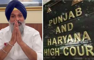 ਮਜੀਠੀਆ ਦੀ ਪਟੀਸ਼ਨ ‘ਤੇ 26 ਅਗਸਤ ਨੂੰ ਅਗਲੀ ਸੁਣਵਾਈ, ਹਾਈ ਕੋਰਟ ‘ਚ ਗ੍ਰਿਫ਼ਤਾਰੀ ਨੂੰ ਦਿੱਤੀ ਹੈ ਚੁਣੌਤੀ