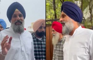 Majithia ਦੀ ਬੈਰਕ ਬਦਲਣ ਦੀ ਪਟੀਸ਼ਨ ‘ਤੇ ਅੱਜ ਸੁਣਵਾਈ, ਮੁਹਾਲੀ ਕੋਰਟ ‘ਚ ਸਰਕਾਰ ਦਾਇਰ ਕਰੇਗੀ ਜਵਾਬ