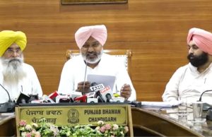 Punjab Cabinet Meeting: 3600 ਟੀਚਰਾਂ ਦੀ ਭਰਤੀ ਅਤੇ 2 ਯੂਨੀਵਰਸਿਟੀਜ਼, ਪੰਜਾਬ ਕੈੈਬਨਿਟ ਦੇ ਅਹਿਮ ਫੈਸਲੇ