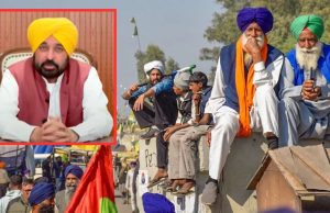 Punjab ਭਰ ‘ਚ ਕਿਸਾਨਾਂ ਵੱਲੋਂ ਟਰੈਕਟਰ ਮਾਰਚ, ਸਰਕਾਰ ਦੱਸ ਰਹੀ ਲੈਂਡ ਪੂਲਿੰਗ ਪਾਲਿਸੀ ਦੇ ਫਾਈਦੇ