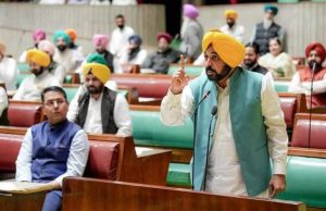 ਪੰਜਾਬ ਵਿਧਾਨ ਸਭਾ ਸੈਸ਼ਨ ਦਾ ਅੱਜ ਤੀਜਾ ਦਿਨ, ਬੇਅਦਬੀ ਖ਼ਿਲਾਫ਼ ਨਵੇਂ ਕਾਨੂੰਨ ਨੂੰ ਲੈ ਕੇ ਚਰਚਾਵਾਂ ਤੇਜ਼