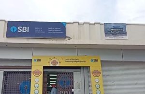 Faridkot ‘ਚ ਲੋਕਾਂ ਦੇ ਖਾਤਿਆਂ ‘ਚੋਂ ਨਿਕਲੇ ਪੈਸੇ, ਬੈਂਕ ਮੈਨੇਜਰ ਤੇ ਕਰਮਚਾਰੀਆਂ ‘ਤੇ ਇਲਜ਼ਾਮ