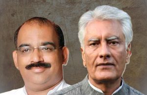 2027 ਦੀ ਚੋਣ ਲਈ BJP ਨੇ ਖਿੱਚੀ ਤਿਆਰੀ, ਅਸ਼ਵਨੀ ਸ਼ਰਮਾ ਬਣੇ ਕਾਰਜਕਾਰੀ ਪ੍ਰਧਾਨ