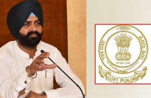 ਐਕਸ਼ਨ ਮੋਡ ‘ਚ ਪੰਜਾਬ ਸਰਕਾਰ: ਡਿਪਟੀ ਟਰਾਂਸਪੋਰਟ ਕਮਿਸ਼ਨਰ ਨੂੰ ਕਾਰਨ ਦੱਸੋ ਨੋਟਿਸ, 9 ਕਰਮਚਾਰੀ ਬਰਖਾਸਤ