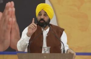 ਕੁੱਤੇ ਦੇ ਕੱਟਣ ‘ਤੇ ਮਿਲੇਗਾ ਮੁਫ਼ਤ ਇਲਾਜ, ਭਗਵੰਤ ਮਾਨ ਸਰਕਾਰ ਦਾ ਵੱਡਾ ਫੈਸਲਾ