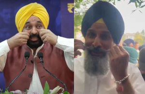 ਇੰਝ ਮੁੱਛਾਂ ਨਹੀਂ ਚੱਲਦੀਆਂ, ਖੁੱਦ ਦੀਆਂ ਚੀਕਾਂ ਗਿਣੀਆਂ ਵੀ ਨਹੀਂ ਜਾਣਗੀਆਂ… ਮਜੀਠਿਆ ਦੇ ਚੀਕਾਂ ਵਾਲੇ ਬਿਆਨ ‘ਤੇ ਬੋਲੇ CM ਭਗਵੰਤ ਮਾਨ
