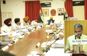 ਕੈਬਨਿਟ ਵਿਸਥਾਰ ਨਾਲ ਮਾਲਵਾ ਬੈਲਟ ਨੂੰ ਮਿਲੀ ਮਜ਼ਬੂਤੀ, ਮਾਝੇ-ਦੋਆਬੇ ਦਾ ਕੀ ਹਾਲ?