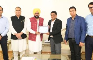 ਦੇਸ਼ ਦਾ ਸੈਮੀਕੰਡਕਟਰ ਹੱਬ ਬਣੇਗਾ ਪੰਜਾਬ, ਮੁੱਖ ਮੰਤਰੀ ਭਗਵੰਤ ਮਾਨ ਨੇ ਕੀਤਾ ਵੱਡਾ ਐਲਾਨ