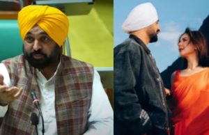 ਦਿਲਜੀਤ ਦੋਸਾਂਝ ਦੇ ਹੱਕ ਵਿੱਚ ਮੁੜ ਨਿੱਤਰੇ CM ਮਾਨ… ਸਪੈਸ਼ਲ ਇਜਲਾਸ ‘ਚ ਕੀਤਾ ‘Sardarji 3’ ਦਾ ਜ਼ਿਕਰ