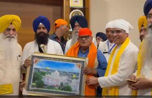 ਰਾਜਪਾਲ ਕਟਾਰੀਆ ਅਨੰਦਪੁਰ ਸਾਹਿਬ ਹੋਏ ਨਤਮਸਤਕ, ਜਥੇਦਾਰ ਗੜਗੱਜ ਨੇ ਗੰਭੀਰ ਮੁੱਦਿਆ ‘ਤੇ ਕੀਤੀ ਚਰਚਾ