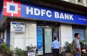 HDFC ਬੈਂਕ ਦਾ ਵੱਡਾ ਤੋਹਫ਼ਾ, 19 ਜੁਲਾਈ ਨੂੰ ਨਿਵੇਸ਼ਕਾਂ ਨੂੰ ਬੋਨਸ ਦੇ ਨਾਲ-ਨਾਲ ਮਿਲੇਗਾ ਤਗੜਾ ਡਿਵੀਡੈਂਡ
