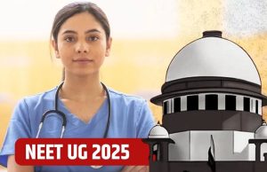 NEET UG Result 2025: ਨੀਟ ਯੂਜੀ 2025 ਰਿਵਾਇਜ਼ਡ ਰਿਜਲਟ ਨਹੀਂ ਹੋਵੇਗਾ ਜਾਰੀ, ਸੁਪਰੀਮ ਕੋਰਟ ਨੇ ਖਾਰਜ ਕੀਤੀ ਪਟੀਸ਼ਨ