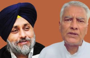 Sunil Jakhar ਨੇ ਦੁਹਰਾਈ BJP-ਅਕਾਲੀ ਦਲ ਗਠਜੋੜ ਦੀ ਗੱਲ, Sukhbir Badal ਨੇ ਦਿੱਤਾ ਜਵਾਬ