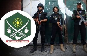 ਅਮਰੀਕਾ ਵੱਲੋਂ TRF ਨੂੰ ਅੱਤਵਾਦੀ ਸੰਗਠਨ ਕਰਾਰ, ਪਹਿਲਗਾਮ ਹਮਲੇ ਦੀ ਲਈ ਸੀ ਜ਼ਿੰਮੇਵਾਰੀ