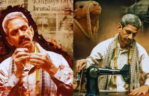 ਉਦੈਪੁਰ ਫਾਈਲਜ਼: ਸੁਪਰੀਮ ਕੋਰਟ ਵਿੱਚ ਬੋਲੇ ਸਿੱਬਲ – ਮੈਂ ਫਿਲਮ ਦੇਖ ਕੇ ਹਿੱਲ ਗਿਆ, ਕੋਈ ਜੱਜ ਦੇਖ ਲਵੇ ਤਾਂ