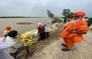Pong Dam ਤੋਂ ਮੁੜ Beas ਦਰਿਆ ‘ਚ 75,000 ਕਿਉਸਿਕ ਪਾਣੀ ਛੱਡਿਆ, ਮੰਡ ‘ਚ 5 ਥਾਵਾਂ ‘ਤੇ ਬੰਨ੍ਹਾਂ ਨੂੰ ਪੁੱਜਿਆ ਨੁਕਸਾਨ