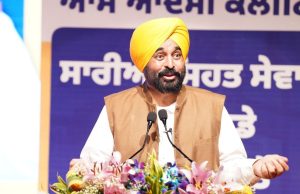 Punjab ‘ਚ ਖੁੱਲ੍ਹਣਗੇ 200 ਹੋਰAam Aadmi ਕਲੀਨਿਕ, ਜਾਣੋ ਕੀ ਹੈ CM ਮਾਨ ਦਾ ਨਵਾਂ ਸਿਹਤ ਮਾਡਲ