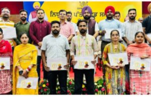 ਮੰਤਰੀ ਮੁੰਡੀਆਂ ਨੇ 504 ਨਵੇਂ ਪਟਵਾਰੀਆਂ ਨੂੰ ਵੰਡੇ ਨਿਯੁਕਤੀ-ਪੱਤਰ, ਇਮਾਨਦਾਰੀ ਨਾਲ ਕੰਮ ਦੀ ਹਿਦਾਇਤ