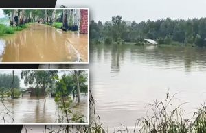 ਬਮਿਆਲ ਸੈਕਟਰ ਨੇੜੇ ਦਰਿਆ ‘ਚ ਹੜ੍ਹ, ਖਤਰੇ ਦੇ ਨਿਸ਼ਾਨ ਤੋਂ ਉਪਰ ਵੱਗ ਰਿਹਾ ਪਾਣੀ