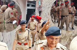 Punjab ਭਰ ‘ਚ ਚੱਲਿਆ ਆਪ੍ਰੇਸ਼ਨ ਕਾਸੋ, ਨਸ਼ਿਆ ਤਸਰਕਾਂ ਦੇ ਘਰਾਂ ‘ਚ ਕੀਤੀ ਰੇਡ