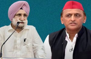 ਕਾਂਗਰਸੀ ਆਗੂ ਰੰਧਾਵਾ-ਅਖਿਲੇਸ਼ ਯਾਦਵ ਦਾ VIDEO, ਕਿਹਾ- ਪੰਜਾਬ ਝੇਲ ਚੁੱਕਾ ਡਰੋਨ-ਮਿਜ਼ਾਈਲ ਹਮਲੇ