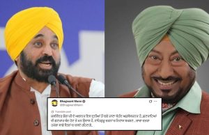 ਚਾਚਾ ਚਤਰਾ ਹਮੇਸ਼ਾ ਸਾਡੇ ਦਿਲਾਂ ‘ਚ ਵਸਦੇ ਰਹਿਣਗੇ, ਭੱਲਾ ਦੇ ਦੇਹਾਂਤ ‘ਤੇ CM Bhagwant Mann ਦਾ ਟਵੀਟ