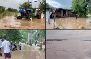 Punjab ‘ਚ ਹੜ੍ਹ ਵਰਗੇ ਹਾਲਾਤ, 13,500 ਏਕੜ ਫਸਲ ਪ੍ਰਭਾਵਿਤ, 600 ਲੋਕਾਂ ਨੂੰ ਕੀਤਾ ਰੈਸਕਿਊ