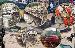 Himachal Pradesh ‘ਚ ਫਟਿਆ ਬੱਦਲ, ਸਤਲੁਜ ਦੇ ਪਾਣੀ ਦਾ ਪੱਧਰ ਵਧਣ ਤੋਂ ਬਾਅਦ ਪੰਜਾਬ ‘ਚ ਅਲਰਟ, ਚੰਡੀਗੜ੍ਹ-ਮਨਾਲੀ ਫੋਰਲੇਨ ਬੰਦ