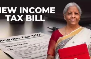 ਸੰਸਦ ਵਿੱਚ ਸਿਰਫ਼ 4 ਮਿੰਟਾਂ ਵਿੱਚ ਪਾਸ ਹੋਇਆ ਨਵਾਂ ਆਮਦਨ ਕਰ ਬਿੱਲ, ਇਸ ਤਰ੍ਹਾਂ ਹੋਵੇਗਾ ਆਮ ਆਦਮੀ ‘ਤੇ ਅਸਰ