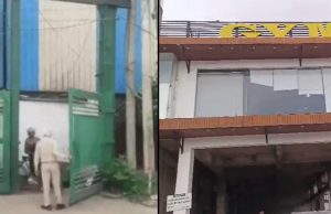 Jalandhar-Phagwara Highway ‘ਤੇ ਸ਼ੂਗਰ ਮਿੱਲ-ਗੋਲਡ ਜਿਮ ਸਮੇਤ ਕਈ ਥਾਵਾਂ ‘ਤੇ ਈਡੀ ਦੀ ਰੇਡ