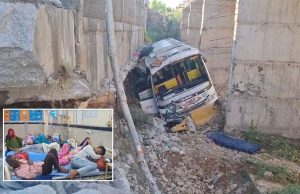 Jammu-Kashmir: ਪੁਲ ਤੋਂ ਹੇਠਾਂ ਡਿੱਗੀ ਸ਼ਰਧਾਲੂਆਂ ਨਾਲ ਭਰੀ ਬੱਸ, 40 ਜ਼ਖ਼ਮੀ