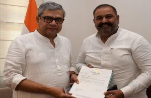 ਹੁਣ Jalandhar Cantt ‘ਚ ਵੀ ਰੁਕੇਗੀ ਦਿੱਲੀ-ਕਟੜਾ ਵੰਦੇ ਭਾਰਤ, ਲੋਕਾਂ ਨੂੰ ਮਿਲੇਗਾ ਫਾਇਦਾ