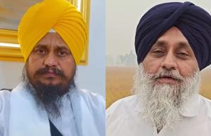 Sukhbir Badal ਦੇ ਬਰਾਬਰ ਚੁਣਿਆ ਜਾਵੇਗਾ ਨਵਾਂ ਪ੍ਰਧਾਨ! ਭਰਤੀ ਕਮੇਟੀ ਗਿਆਨੀ ਹਰਪ੍ਰੀਤ ਸਿੰਘ ਨੂੰ ਦੇ ਸਕਦੀ ਕਮਾਨ