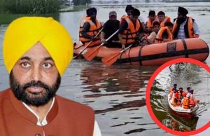 CM Mann ਵੱਲੋਂ ਪ੍ਰੈੱਸ ਕਾਨਫਰੰਸ, ਕਿਹਾ- 2300 ਪਿੰਡਾਂ ਦੀ ਸਫਾਈ ਮੁਹਿੰਮ ਸ਼ੁਰੂ, ਕਿਸਾਨਾਂ ਤੇ ਮਜ਼ਦੂਰਾਂ ਦੀ ਮਦਦ ਕਰੇਗੀ ਸਰਕਾਰ