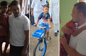 Rahul Gandhi ਵੱਲੋਂ ਪੰਜਾਬ ਦੇ ਇੱਕ ਬੱਚੇ ਨੂੰ ਸਾਈਕਲ ਗਿਫ਼ਟ, ਵੀਡੀਓ ਕਾਲ ਰਾਹੀਂ ਪਰਿਵਾਰ ਨਾਲ ਕੀਤੀ ਗੱਲ