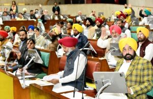 ਪੰਜਾਬ ਵਿਧਾਨ ਸਭਾ ਦਾ ਅੱਜ ਵਿਸ਼ੇਸ਼ ਇਜਲਾਸ, ਹੜ੍ਹਾਂ ਦੇ ਮੁੱਦੇ ‘ਤੇ ਹੋਵੇਗੀ ਜ਼ੋਰਦਾਰ ਚਰਚਾ