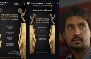 Diljit Dosanjh ਨੇ ਇਮਤਿਆਜ਼ ਅਲੀ ਨੂੰ ਦਿੱਤਾ ਸਿਹਰਾ, ਅੰਤਰਰਾਸ਼ਟਰੀ ਐਮੀ ਨਾਮਜ਼ਦਗੀ ‘ਤੇ ਜ਼ਾਹਰ ਕੀਤੀ ਖ਼ੁਸ਼ੀ