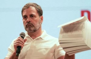 ਵੋਟ ਚੋਰੀ ਨੂੰ ਲੈ ਕੇ Rahul Gandhi ਫੋੜਨਗੇ ਹਾਈਡ੍ਰੋਜਨ ਬੰਬ? ਅੱਜ ਕਰਨਗੇ Press Conference