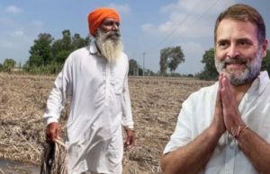 Rahul Gandhi ਦਾ ਅੱਜ ਪੰਜਾਬ ਦੌਰਾ, ਹੜ੍ਹ ਪ੍ਰਭਾਵਿਤ ਲੋਕਾਂ ਨਾਲ ਕਰਨਗੇ ਮੁਲਾਕਾਤ