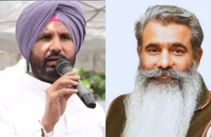 Ludhiana ‘ਚ ਫਿਰ ਵਿਖੀ ਕਾਂਗਰਸ ਦੀ ਧੜੇਬੰਦੀ, ਕੜਵਲ ਦੀ ਮੈਂਬਰਸ਼ਿਪ ਰੱਦ ਕਰਨਾ ਦਾ ਲੈਟਰ ਵਾਇਰਲ