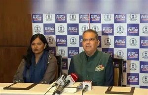 Punjab ਬਣਿਆ ਗਲੋਬਲ ਇਨਵੈਸਟਮੈਂਟ ਹੱਬ! ਮਾਨ ਸਰਕਾਰ ਲਿਆਈ ਫੂਡ, ਮੈਨੂਫੈਕਚਰਿੰਗ ਤੇ ਆਟੋ ਸੈਕਟਰ ‘ਚ ₹3,000 ਕਰੋੜ ਦਾ ਨਿਵੇਸ਼