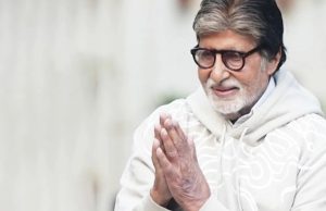 Amitabh Bachchan Birthday: ਅਮਿਤਾਭ ਬੱਚਨ ਨੇ DU ਦੇ ਇਸ ਕਾਲਜ ਚੋਂ ਕੀਤੀ ਸੀ ਪੜ੍ਹਾਈ, ਜਾਣੋ ਕਿਵੇਂ ਮਿਲਦਾ ਹੈ ਦਾਖਲਾ