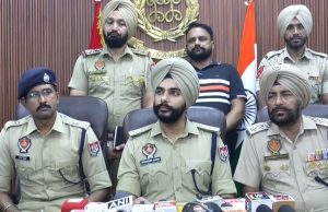 Amritsar Police ਵੱਲੋਂ ਵੱਡੀ ਕਾਰਵਾਈ, 4 ਹੈਂਡ ਗ੍ਰੇਨੇਡ ਸਮੇਤ ਦੋ ਦਹਿਸ਼ਤਗਰਦ ਗ੍ਰਿਫ਼ਤਾਰ