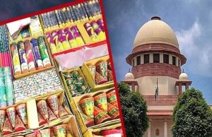 Diwali ‘ਤੇ ਗ੍ਰੀਨ ਪਟਾਕਿਆਂ ਨੂੰ ਮਿਲ ਸਕਦੀ ਹੈ ਮਨਜ਼ੂਰੀ; Supreme Court ਨੇ ਸੁਣਵਾਈ ਤੋਂ ਬਾਅਦ ਸੁਰੱਖਿਅਤ ਰੱਖਿਆ ਹੁਕਮ
