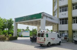 ਸਰਕਾਰੀ ਹਸਪਤਾਲਾਂ ‘ਚ ਤੈਨਾਤ ਕੀਤੇ ਜਾਣਗੇ ਸੁਰੱਖਿਆ ਗਾਰਡ, ਵੱਧ ਰਹੇ ਹਨ ਡਾਕਟਰਾਂ ਨਾਲ ਕੁੱਟਮਾਰ ਦੇ ਮਾਮਲੇ