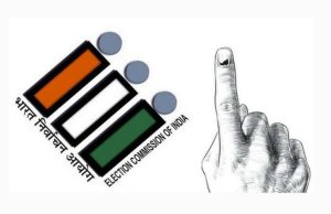 Tarn Taran ਜ਼ਿਮਨੀ ਚੋਣ: ਅੱਜ ਤੋਂ ਭਰੇ ਜਾਣਗੇ ਨਾਮਜ਼ਦਗੀ ਪੱਤਰ, ਇਸ ਤਾਰੀਖ ਨੂੰ ਹੋਵੇਗੀ ਵੋਟਿੰਗ