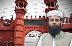 ਲੁਧਿਆਣਾ ‘ਚ ਸ਼ਾਹੀ ਇਮਾਮ ਦੇ ਘਰ ਦੀ ਰੇਕੀ: ਮੂੰਹ ‘ਤੇ ਕੱਪੜਾ ਬੰਨ੍ਹ ਕੇ ਘੁੰਮਦਾ ਦਿਖਿਆ ਸ਼ੱਕੀ, 70 ਤੋਂ ਵੱਧ ਕੈਮਰਿਆਂ ਦੀ ਜਾਂਚ